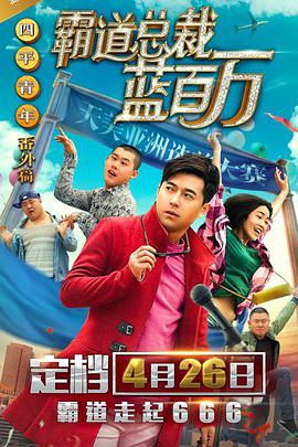 九九福利视频